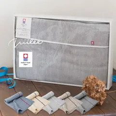 (ギフト) ガーゼケット ギフト 今治 シングル ビレア 5重ガーゼ タオルケット 送料無料 (宅配) ※紙袋付き ギフトボックス入り 日本製 今治タオル 母の日 敬老の日 父の日 新生活