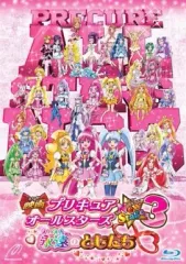 【中古】アニメBlu-ray Disc 映画プリキュアオールスターズ NewStage3 永遠のともだち [特装版]