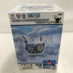 2025年最新】GIGA コレクタブル フランキー将軍の人気アイテム