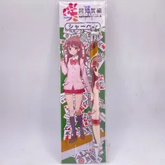 2025年最新】新子憧の人気アイテム - メルカリ 2025年最新】新子憧の人気アイテム - メルカリ