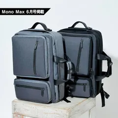 D.KELLY バッグ ビジネス リュック メンズ 肩掛け トートバッグ 3way 大容量 ブラック リュックサック レインカバー ノートPC 通勤 通学 出張 就活 リュックサック ブラック 黒 PC ビジネスバック ビジネスリュック 鞄 カバン