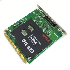 PC-98 魏呉蜀伝 5インチ 2HD PC-98 魏呉蜀伝 5インチ 2HD PC-98 魏呉蜀伝 5インチ 2HD