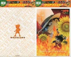 【中古】クリアファイル 江戸川コナン＆怪盗キッド 特製B5クリアファイル 「劇場版 名探偵コナン 業火の向日葵」 週刊少年サンデー 20号 セブンイレブン限定購入特典