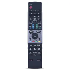 2025年最新】aquos lc-46の人気アイテム - メルカリ