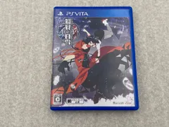鏡界の白雪　PSVITAソフト