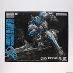 ガンダムベース限定 MG 1/100 ASW-G-08 ガンダムバルバトス[リサーキュレーションカラー/ネオンブルー] 機動戦士ガンダム 鉄血のオルフェンズ プラモデル(5063820) バンダイスピリッツのサムネイル