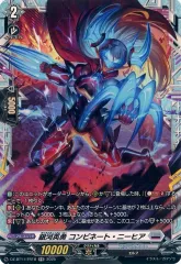 2025年最新】英勇の人気アイテム - メルカリ