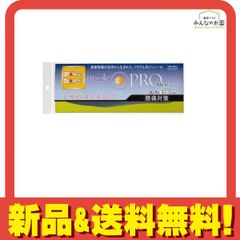 Item thumbnail for item bb0b089e-0be6-41d1-9f08-cfdc0e53a7da