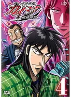 2024年最新】中古 アニメDVD 逆境無頼カイジの人気アイテム - メルカリ