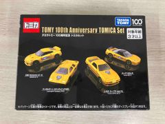 トミカ タカラトミｰ100周年記念 トミカセット タカラトミー