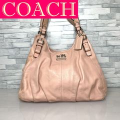 COACH　コーチ　トートバッグ　ハンドバッグ　肩掛け　ピンク　シルバー