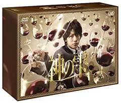 KAT-TUN - 【中古】神の雫　DVD-BOX DVD 神の雫 DVD-BOX 中古DVD・ブルーレイ | ブックオフ公式
