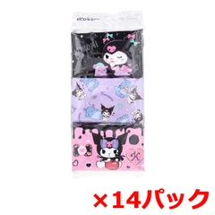 キャラクターポケットティッシュ ハヤシ商事 水に流せるプリントティシュ クロミ 8組16枚 6個入り X14パック