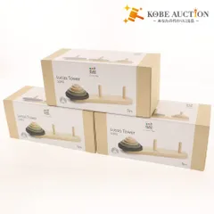 ■ プラントイ 積み木 ルーカスタワー 5393 3点セット まとめ売り おもちゃ 玩具 知育 木製 箱付き