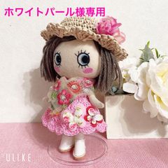 イーマリーちゃん　着せかえお洋服　TEFU TEFU