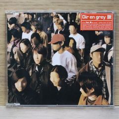 国内盤CD☆ディル・アン・グレイ/DIR EN GREY□ 脈