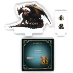 新品未開封　「大狩猟展」歴代パッケージアクリルキーホルダー　まとめ・バラ売り可 2025年最新】モンハン大狩猟展の人気アイテム - メルカリ