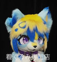 小鳥遊ホシノ 全頭面 衣装付 マスク 全頭面 着ぐるみ コスプレkigurumi 小鳥遊ホシノ 全頭面 衣装付 マスク 全頭面 着ぐるみ コスプレkigurumi