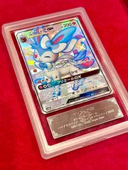 2025年最新】ニンフィアgx ssrの人気アイテム - メルカリ