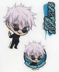 【中古】シール・ステッカー 五条悟 RSデフォルメプラステッカー/懐玉・玉折 「呪術廻戦 領域展開スクエア」