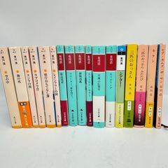 有川浩　文庫本17冊まとめ売り　小説　4011