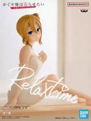 [중고] 피겨 하야사카 아이 [카구야 님은 말하고 싶다 - 울트라 로맨틱 -] -Relax time-하야사카 사랑