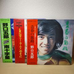 水曜どうでしょう DVD全集 ※空箱になります！※空箱です！ - メルカリ