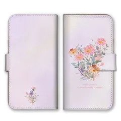 iPhone 17 ProMAX ケース 手帳型 アイフォン17プロマックス スマホケース 携帯ケース 花束 ブーケ 花柄 お花 フラワー 水彩 綺麗 きれい ボタニカル 上品  カラー07