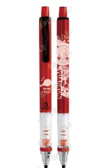 新品未開封 カラフルピーチ からぴち クルトガ vol.3 ゆあんくん