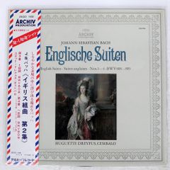 帯 ドイツ盤 ユゲットドレイフュス/バッハイギリス組曲　第2集/ARCHIV PRODUKTION 2533165 LP