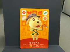 2025年最新】amiiboカード キャラメルの人気アイテム - メルカリ