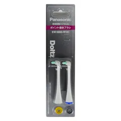 未使用品　Panasonic EW-DE43 電動歯ブラシ 本体 Amazon | パナソニック 電動歯ブラシ ドルツ シルバー調 EW-DE43
