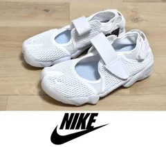 新品 NIKE WMNS AIR RIFT BR 24cm 848386-100 ナイキ エアリフト
