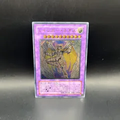 2025年最新】レインボー・ネオス レリーフの人気アイテム - メルカリ