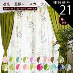 Item thumbnail for item 0b50f29a-3339-4bd3-9105-b335d79fbcd3