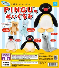 ピングー　ミニフィギュア　ストラップ　28個 2025年最新】ピングー フィギュアマスコットの人気アイテム