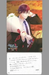 【中古】キャラカード(キャラクター) 服部耀 メッセージカード＆ブロマイド 「スタンドマイヒーローズ in ナンジャタウン ～キケンにゃ潜入!?＆ごほうびデート～」 メッセージカード引換特典