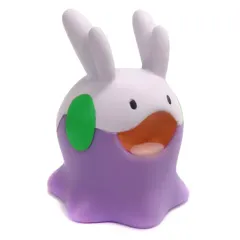 2025年最新】ヌメラ ガチャの人気アイテム - メルカリ