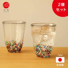 津軽びいどろ NEBUTA ねぶたタンブラーペア タンブラー ペア おしゃれ グラス セット ビールグラス 夏 日本製 焼酎 酒器 お茶 ジュース コーヒー ハンドメイド ギフト お中元 母の日 父の日 誕生日 アデリア