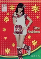 2025年最新】指原莉乃トレカの人気アイテム - メルカリ