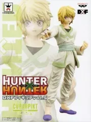 超希少　ハンター×ハンター DXF DX フィギュア5体セット Amazon | ハンターハンター DXF フィギュア 全10種 コンプリート