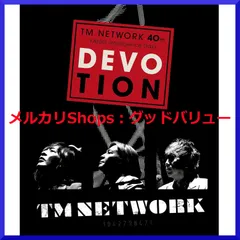 ♪TM NETWORK/40th FANKS intelli...☆新品未開封 Amazon.co.jp: TM NETWORK 40th FANKS intelligence Days