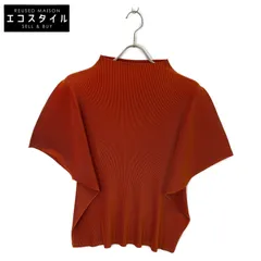 2025年最新】pleats please mistの人気アイテム - メルカリ