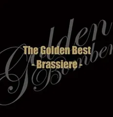 ザ・ゴールデンベスト Brassiere 通常盤 【CD、音楽 中古 CD】ケース無:: レンタル落ち