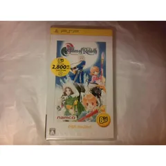 テイルズ オブ リバース PSP the Best