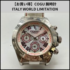 COGU 自動巻き 腕時計 計 made in Italy - メルカリ
