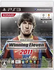 【中古】PS3ソフト ワールドサッカーウイニングイレブン 2011