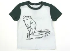 【プチバトー/PETITBATEAU】Tシャツ・カットソー 60サイズ 男の子【子供服・ベビー服】（1589600）