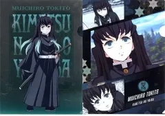 【中古】クリアファイル 時透無一郎 A4クリアファイル2枚セット 「一番くじ 鬼滅の刃 ～いざ刀鍛冶の里へ～」 G賞