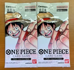 未開封 2袋セット ★プロモーションパック2022 ★ ONE PIECE